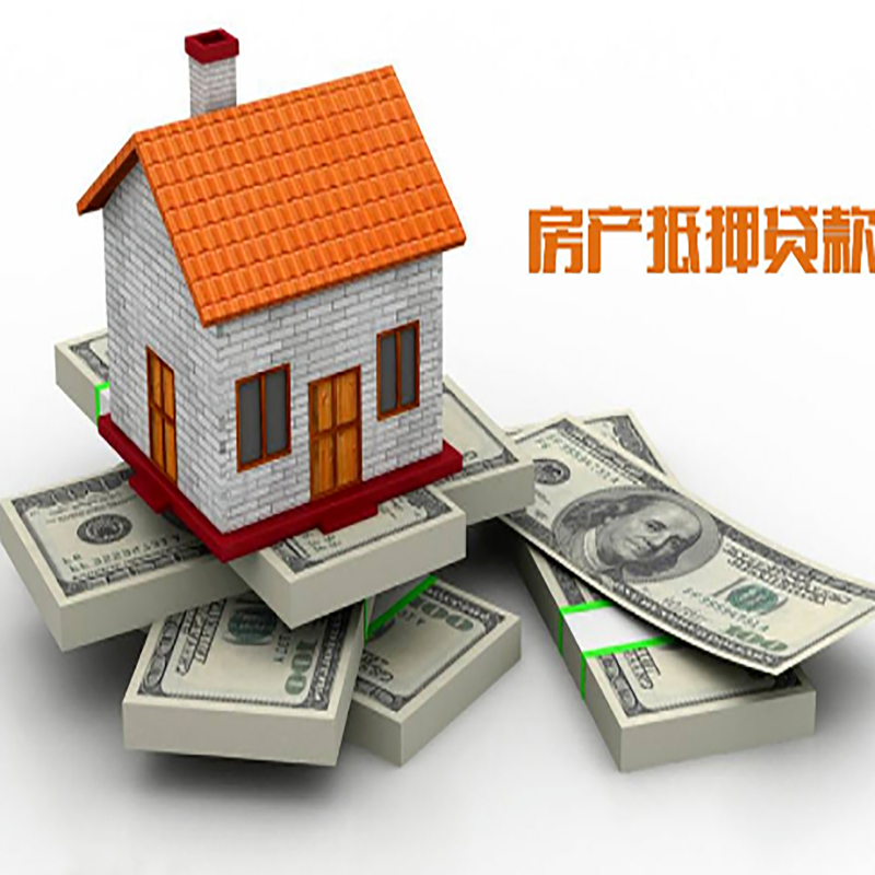 阿合奇重庆办理贷款需要审核时间及额度计算