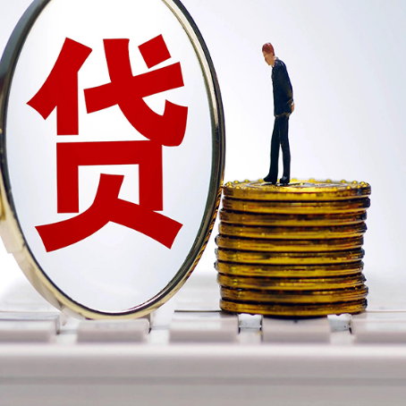 阿合奇房屋二次抵押贷款利率是多少？